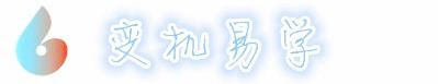 天灵网